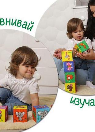 Набір м'яких кубиків "тварини", 12 шт 3