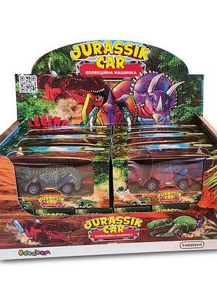 Машинка инерционная "jurassik car: стегокс" 2