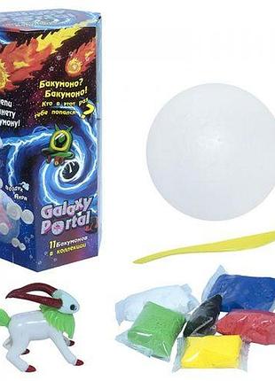 Набор массы для лепки "galaxy portal"