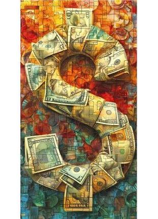 Конверт вітальний чоловічий, нейтральний (укр)