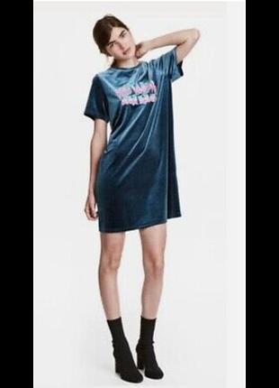 Нова сукня футболка h&m плаття юархатна сукня оксамит велюр глянц принт unicorn