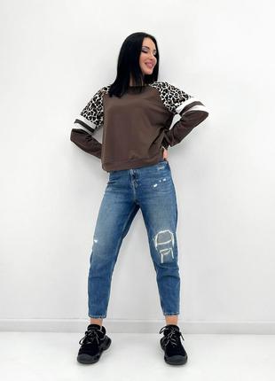 Женский свитшот, реглан с леопардовым принтом от 42 до 56 размера