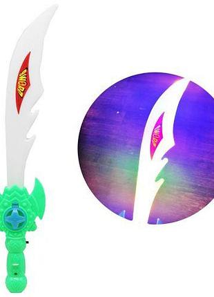 Меч пластиковий інтерактивний