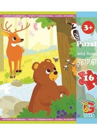 Пазли "лісові жителі", (ведмідь), 16 елементів
