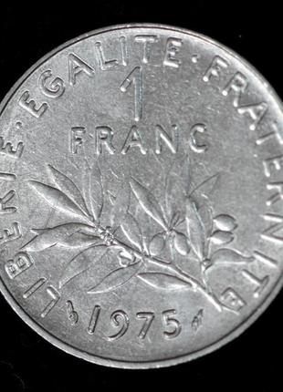 Монета франции 1 франк 1960-99 гг.