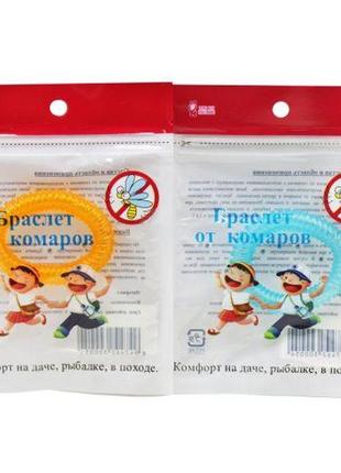 Браслет от комаров спираль, детский, силикон