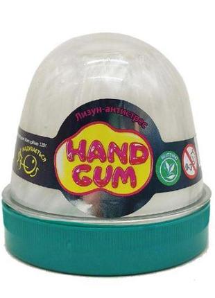Лизун-антистрес "hand gum" 120 г срібло
