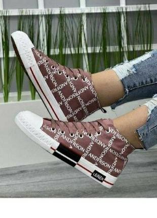 Жіночі кеди