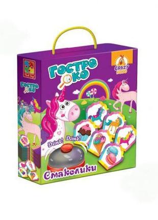 Гра з дзвінком "пильне око. смачні речі", укр