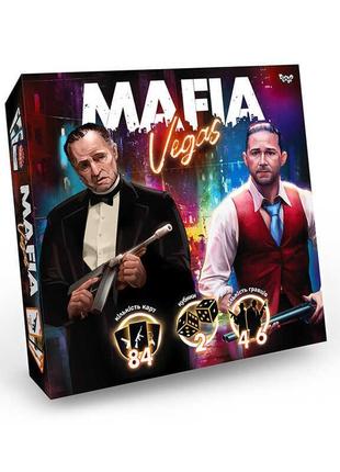 Гр розважальна гра "mafia vegas" maf-02-01u укр. (10) "danko toys"