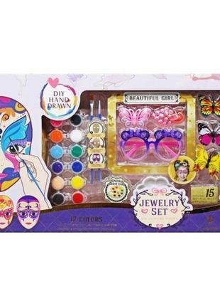 Набір для творчості "зроби сам: маска"