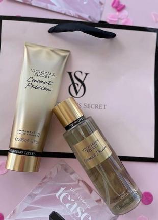 Мист спрей виктория секрет набор лосьон лосьон выктория сикрет victoria’s secret vs coconut passion