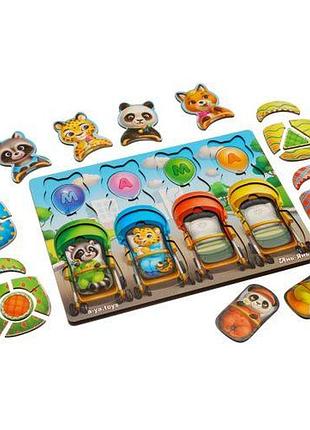 Сортер-вкладиш "звірі у колясках" 2