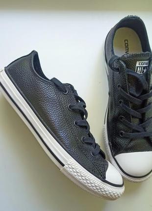 Кожаные convers 35