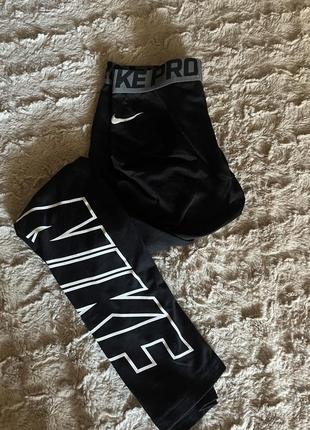 Підліткові тайтси nike pro