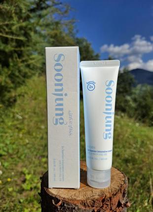 Відновлюючий крем для обличчя etude house soon jung 2x barrier intensive cream, 60 мл
cicaplast