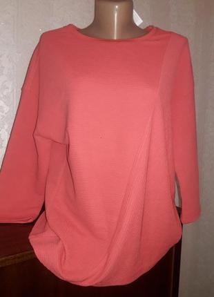 Нова коралова кофта джемпер в мінірубчик