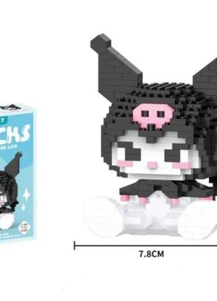 Детский конструктор куроми хелло кити kuromi,новый