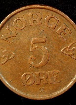 Монета норвегии 5 эре 1957 г.