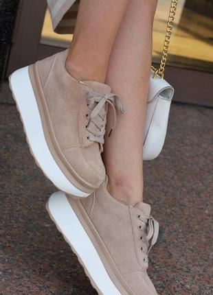 Кеды кроссовки женские бежевые (к088-1)