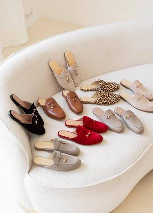 Натуральные женские мюли, лоферы открытые ззади, открытые лоферы
