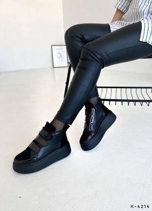 Високі кеди на липучках