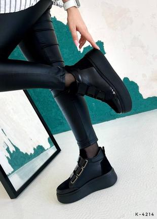 Високі кеди на липучках