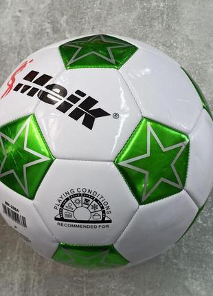 М'яч футбольний meik розмір №5 вага 330 г