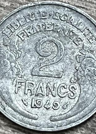 Монета франции 2 франка 1948-58 гг.