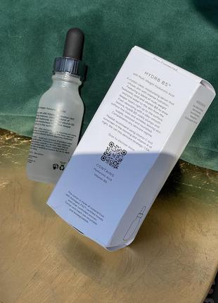 Увлажняющая сыворотка medik8 hydr8 b5 liquid rehydration serum, 30 мл