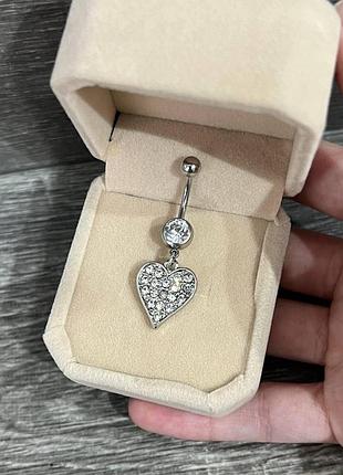 Пирсинг для пупка с подвеской "сияющее сердце" и цирконами серьга навела ювелирная сталь в коробочке