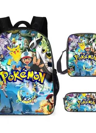 Рюкзак pokemon, шкільний набір для хлопчиків: рюкзак для школ, сумка через плече