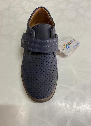 Туфлі для хлопчиків 2