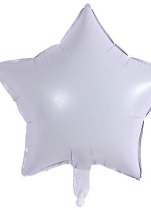 Шар фольгированный 18" звезда белая ( 45 см )