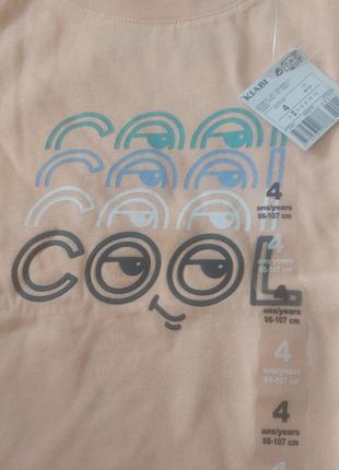 Футболка футболочка 2