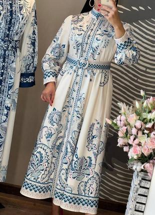 Сукня