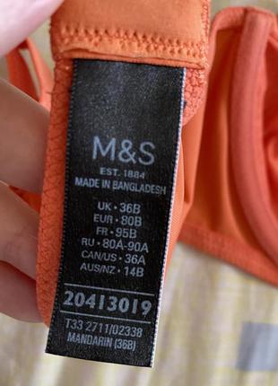 Шикарный, базовый, ажурный, бюстгальтер, в оранжевом цвете, от дорогого бренда: m&amp;s 🌸7 фото