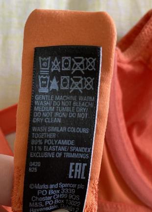 Шикарный, базовый, ажурный, бюстгальтер, в оранжевом цвете, от дорогого бренда: m&amp;s 🌸8 фото