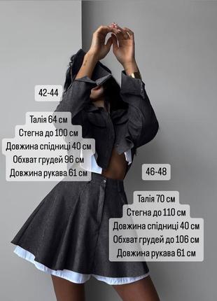 Книга терапия принятия и ответственности для подростков. групповой и индивидуальный...