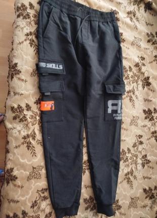 Теплі спортивні штани