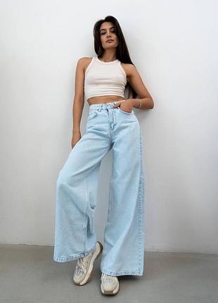 Джинси super wide leg