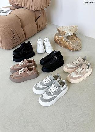 Кеди жіночі з натуральної шкіри