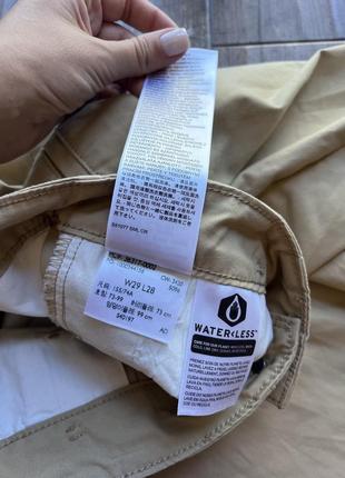 Легкие комфортные повседневные штаны брюки слоучи levi’s7 фото