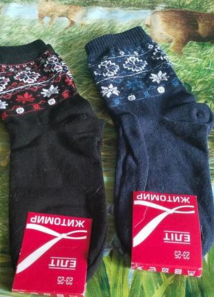 Шкарпетки жіночі