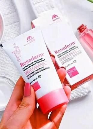 Крем від розацеа та купероза rosederm