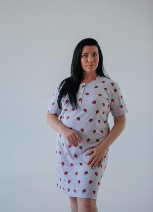 Ночная рубашка батал трикотажная клубничка xl-4xl dc