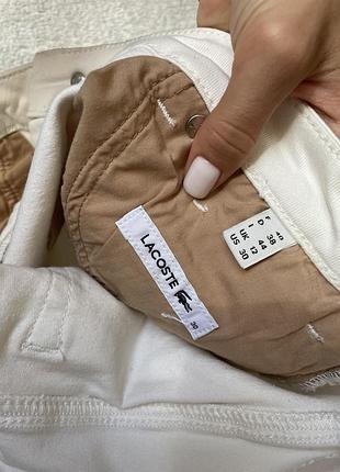 Білі шорти lacoste