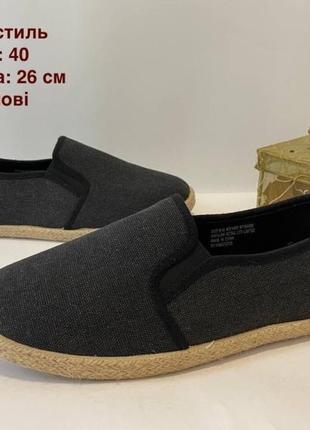Новые мокасины 40 г.