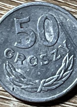 Монета польщі 50 гггей 1949 р.
