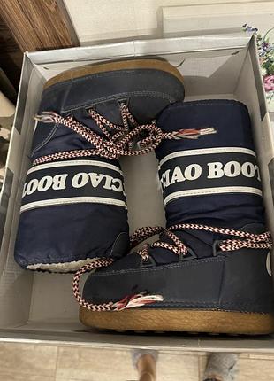 Дутики moon boots